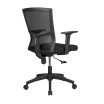 Кресло RV Chair Plast 923 Черный