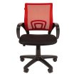 Кресло CHAIRMAN 696 Black Красный