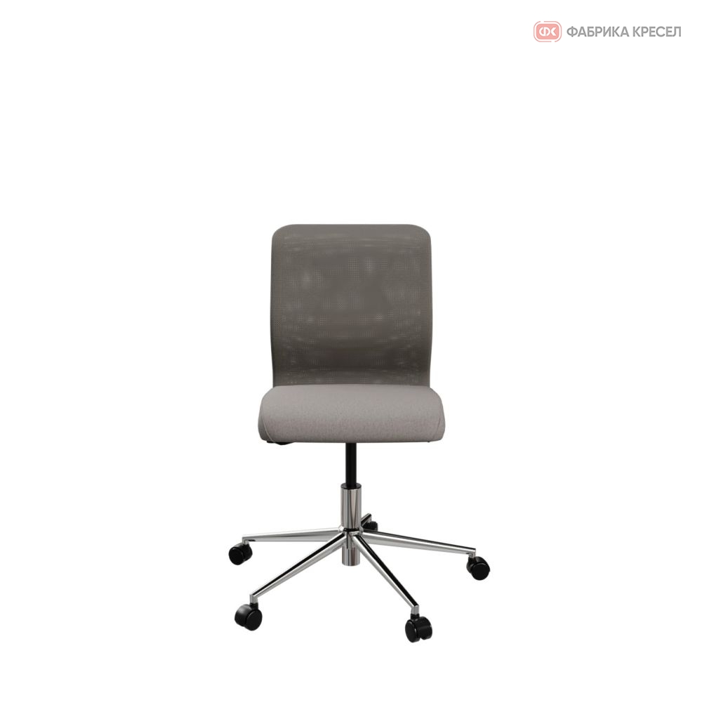 Кресло ErgoLife Sit 8 M4-9 - X2+Bahama Серый-Песочный/Хром