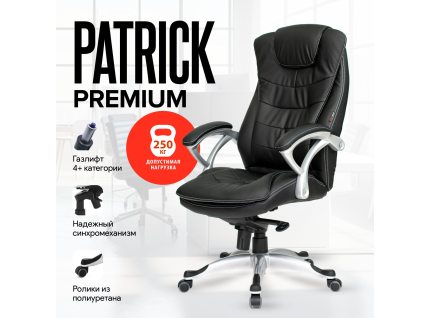 Кресло Patrick (Патрик) Премиум, 250 кг, мультиблок комфорт, Экокожа Черный Кресло Patrick (Патрик) Премиум, 250 кг, мультиблок комфорт, Экокожа Черный