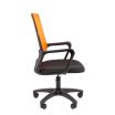 Офисное кресло Chairman 606LT Черно-оранжевый