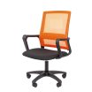 Офисное кресло Chairman 606LT Черно-оранжевый